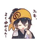 ☽刀剣乱舞【刀剣男士詰め合わせ】（個別スタンプ：38）
