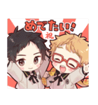 ☽刀剣乱舞【刀剣男士詰め合わせ】（個別スタンプ：39）
