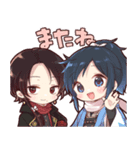 ☽刀剣乱舞【刀剣男士詰め合わせ】（個別スタンプ：40）