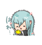 ぴよ子のゆる本丸 そのに。（個別スタンプ：1）
