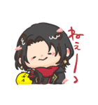 ぴよ子のゆる本丸 そのに。（個別スタンプ：4）