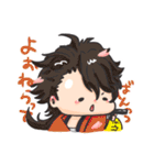 ぴよ子のゆる本丸 そのに。（個別スタンプ：8）