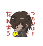 ぴよ子のゆる本丸 そのに。（個別スタンプ：17）