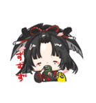 ぴよ子のゆる本丸 そのに。（個別スタンプ：21）