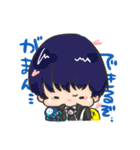 ぴよ子のゆる本丸 そのに。（個別スタンプ：32）