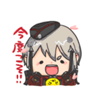 ぴよ子のゆる本丸 そのに。（個別スタンプ：34）