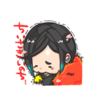ぴよ子のゆる本丸 そのに。（個別スタンプ：35）