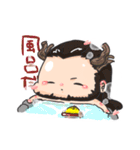 ぴよ子のゆる本丸 そのに。（個別スタンプ：40）