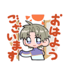 へし切長谷部だけスタンプ！（個別スタンプ：1）