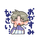 へし切長谷部だけスタンプ！（個別スタンプ：2）