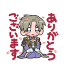 へし切長谷部だけスタンプ！（個別スタンプ：3）