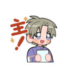 へし切長谷部だけスタンプ！（個別スタンプ：5）