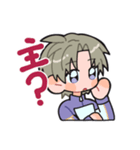 へし切長谷部だけスタンプ！（個別スタンプ：6）