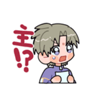 へし切長谷部だけスタンプ！（個別スタンプ：7）