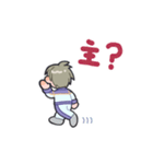 へし切長谷部だけスタンプ！（個別スタンプ：9）