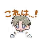 へし切長谷部だけスタンプ！（個別スタンプ：11）