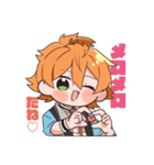 うらしまこてつのスタンプ（個別スタンプ：6）