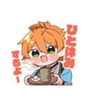 うらしまこてつのスタンプ（個別スタンプ：11）