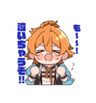 うらしまこてつのスタンプ（個別スタンプ：17）