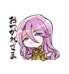とうけんらんぶつめあわせスタンプ壱（個別スタンプ：4）