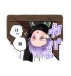 小竜くん多め！もじゃもじゃ本丸スタンプ（個別スタンプ：11）