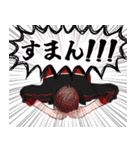 小竜くん多め！もじゃもじゃ本丸スタンプ（個別スタンプ：15）