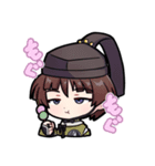 刀剣乱舞ちょっとした場面で使えるスタンプ（個別スタンプ：6）