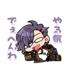 刀剣乱舞 明石国行スタンプ（個別スタンプ：5）