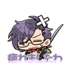 刀剣乱舞 明石国行スタンプ（個別スタンプ：7）