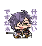 刀剣乱舞 明石国行スタンプ（個別スタンプ：9）