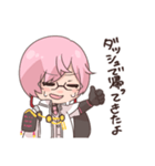 刀剣乱舞（ほぼ亀甲）スタンプ（個別スタンプ：8）