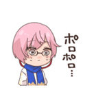 刀剣乱舞（ほぼ亀甲）スタンプ（個別スタンプ：25）