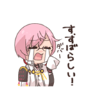 刀剣乱舞（ほぼ亀甲）スタンプ（個別スタンプ：26）