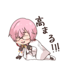 刀剣乱舞（ほぼ亀甲）スタンプ（個別スタンプ：32）