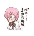 刀剣乱舞（ほぼ亀甲）スタンプ（個別スタンプ：35）