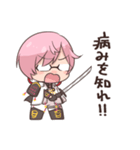 刀剣乱舞（ほぼ亀甲）スタンプ（個別スタンプ：36）