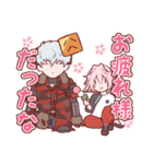 たまゆらな語り種を彩るスタンプ（個別スタンプ：8）