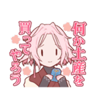 たまゆらな語り種を彩るスタンプ（個別スタンプ：15）