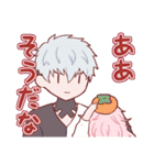 たまゆらな語り種を彩るスタンプ（個別スタンプ：18）