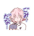 たまゆらな語り種を彩るスタンプ（個別スタンプ：28）