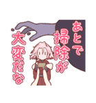 たまゆらな語り種を彩るスタンプ（個別スタンプ：29）