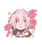 たまゆらな語り種を彩るスタンプ（個別スタンプ：35）