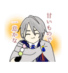 刀剣乱舞オンライン（個別スタンプ：2）
