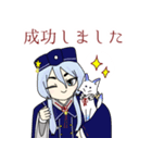刀剣乱舞オンライン（個別スタンプ：6）