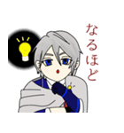 刀剣乱舞オンライン（個別スタンプ：8）