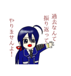 刀剣乱舞オンライン（個別スタンプ：9）