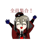 刀剣乱舞オンライン（個別スタンプ：10）