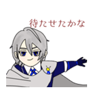 刀剣乱舞オンライン（個別スタンプ：14）
