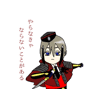 刀剣乱舞オンライン（個別スタンプ：16）