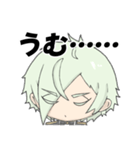 膝丸ゆるスタンプ（個別スタンプ：22）